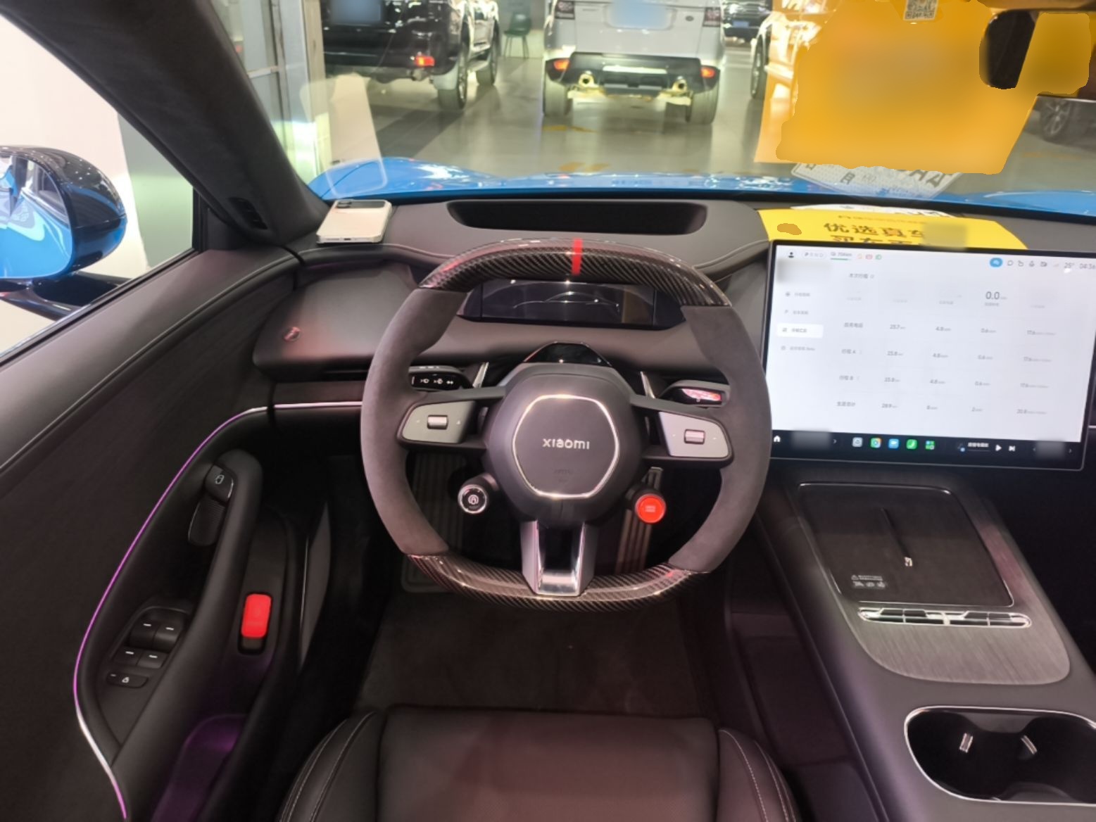 Xiaomi Auto SU7 2026 Model Max — снимка 13