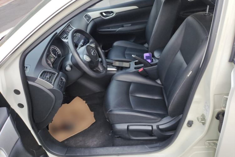 Used Nissan Sylphy 2021 Classic 1.6XL CVT Luxury Edition