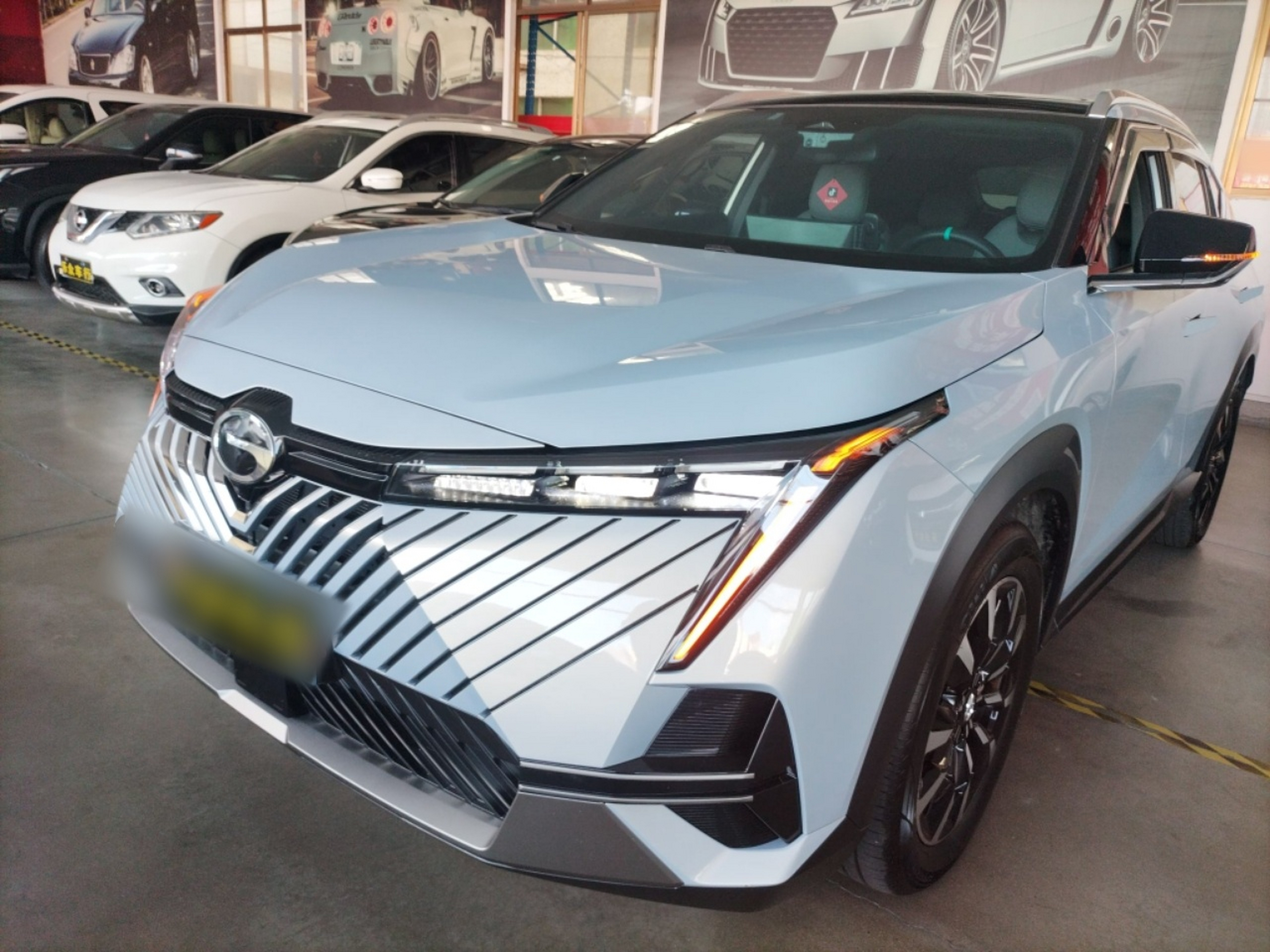 Under Front Bumper