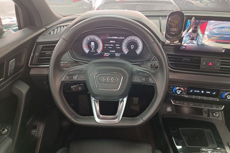 Used Audi Q5L 2023 40T Luxury Dynamic Model