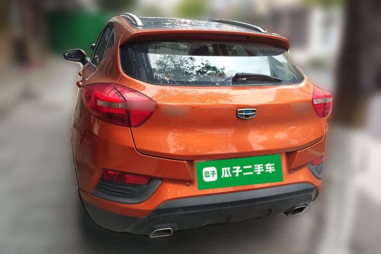 Used Geely Auto Emgrand GS 2016 Elegant Edition 1.3T Automatic ZhenShang Model