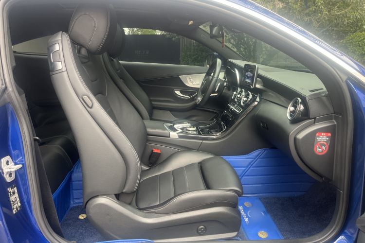 Used Mercedes-Benz C-Class 2017 C 200 4MATIC Coupe
