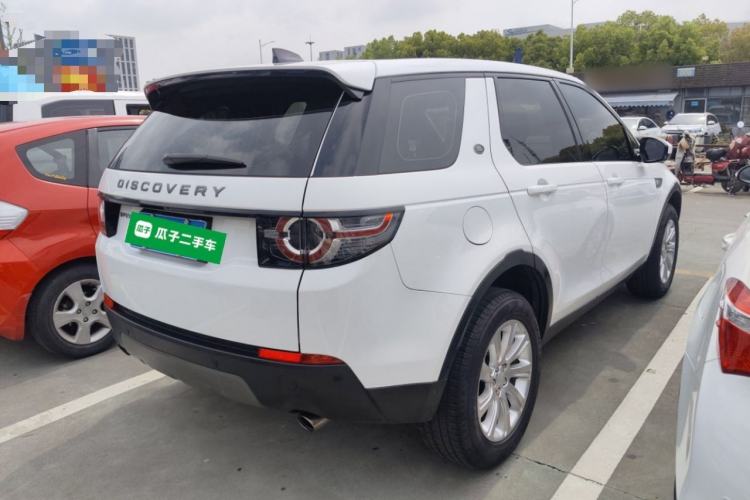 Used Land Rover Discovery Sport 2018 240 PS SE Version Rear Right 45 Deg