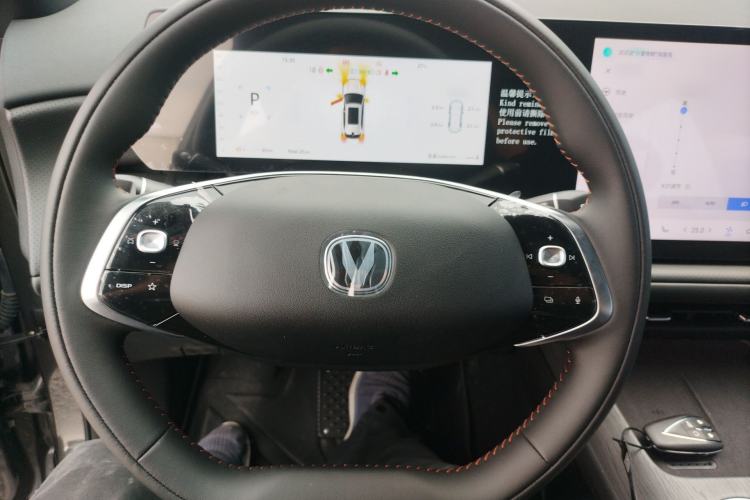 Used CHANGAN CS75 PLUS 2025 4th Generation UItra 2.0T New Blue Whale – Smart & Powerful Version