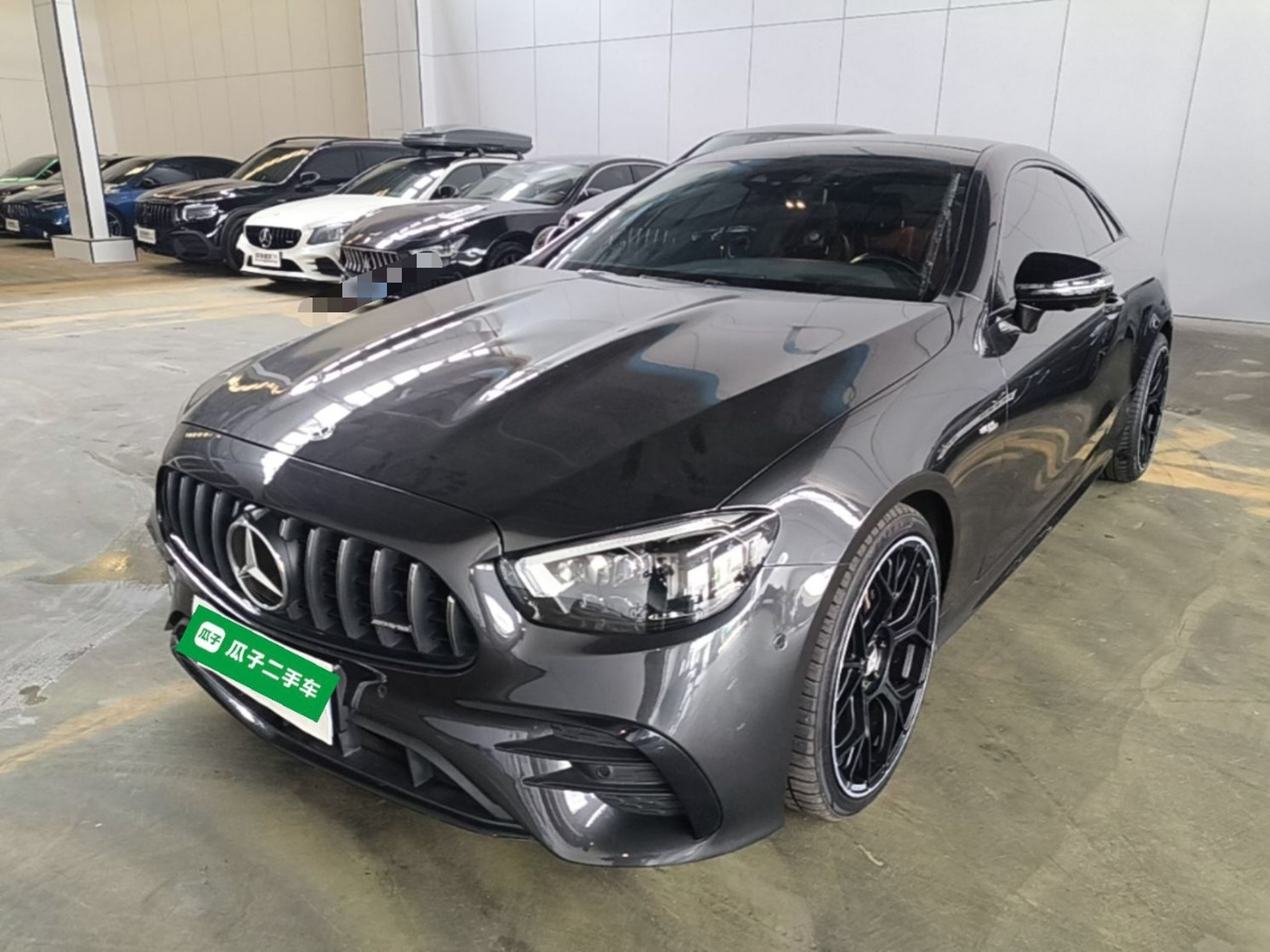 Under Front Bumper