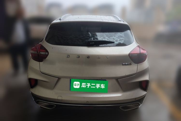 Used Geely Auto Emgrand GS 2020 1.4T Manual Ya Rear