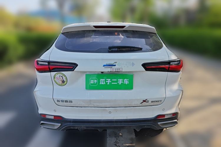 Used CHANGAN OSHAN X5 2021 1.5T DCT Prestige Edition Rear