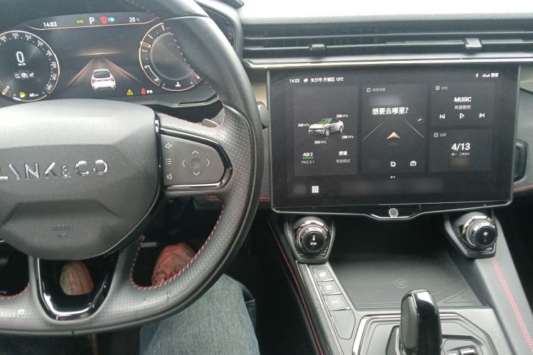 Used Lynk & Co 05 2020 2.0TD Four-Wheel Drive HypeHalo Center Console