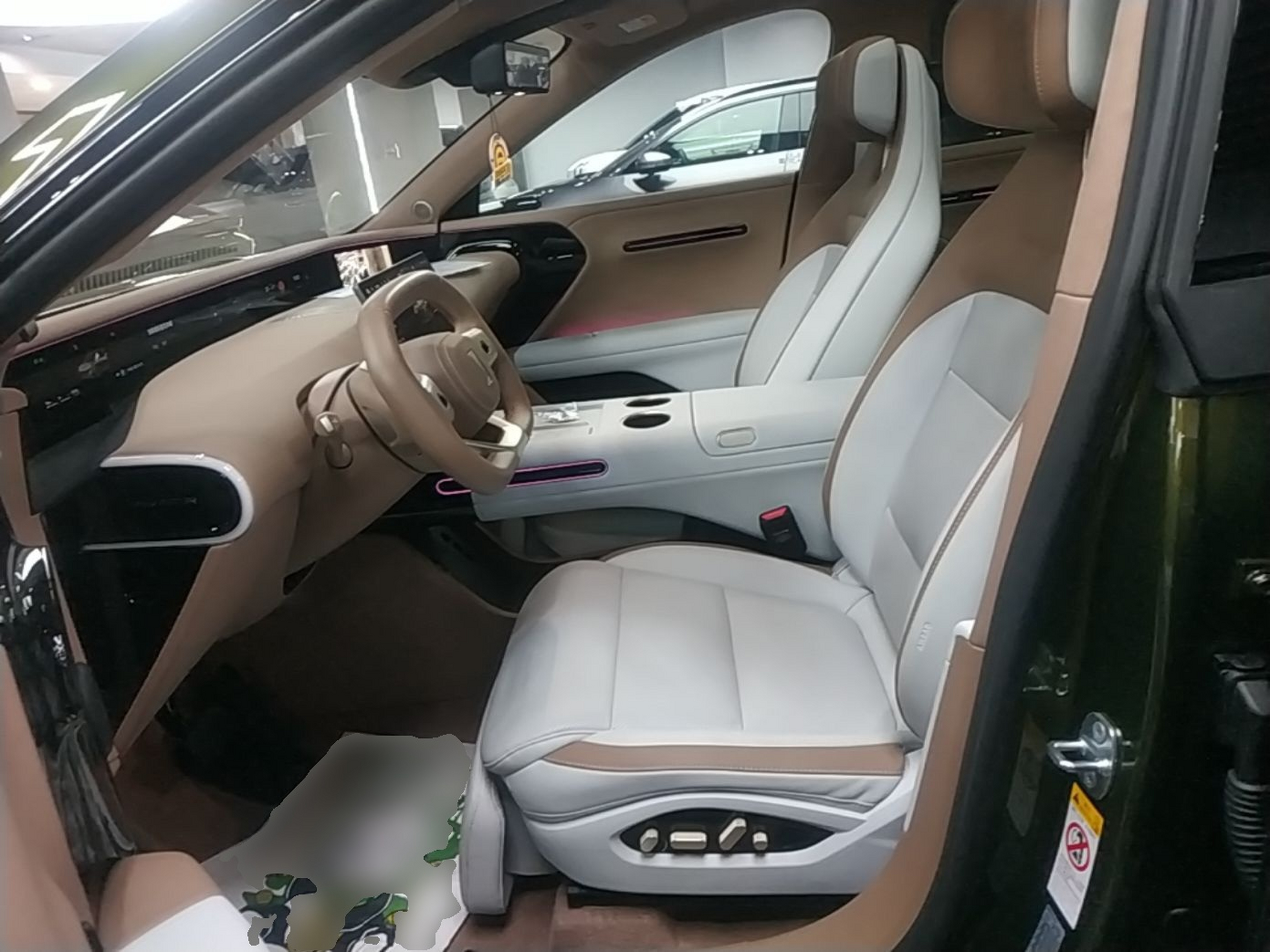 Front Interior