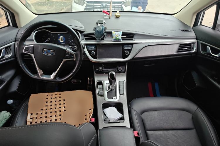 Used Geely Auto Emgrand GS 2016 Elegant Edition 1.3T Automatic LingShang Model Center Console