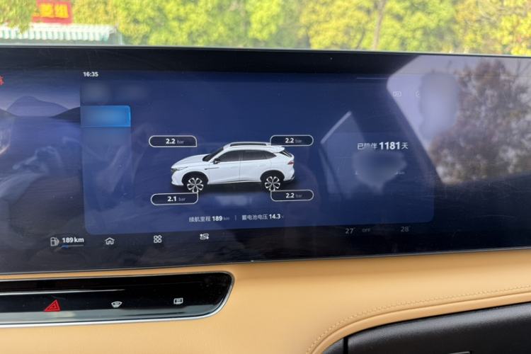 Used Roewe RX5 2023 1.5T Prestige Sliding-Screen Version Instrument Cluster