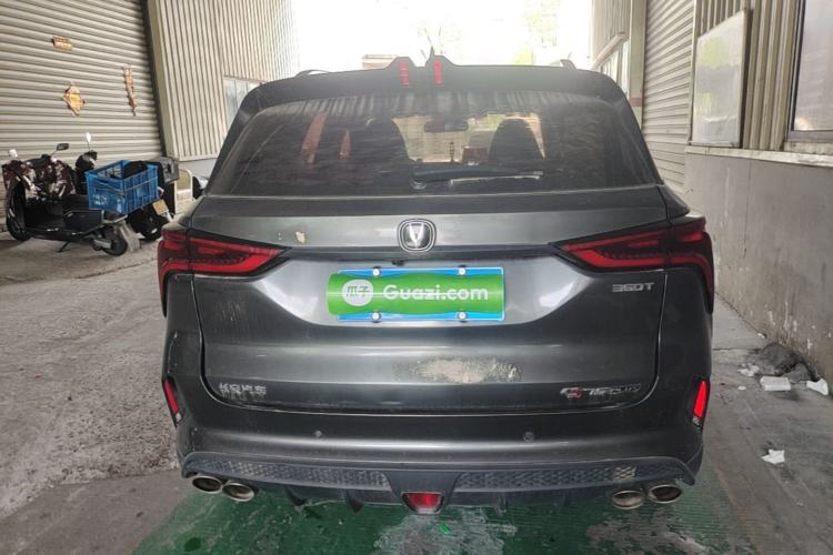 Used CHANGAN CS75 PLUS 2020 2.0T Automatic Pilot Version