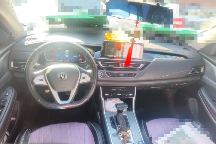 Used Changan CS75 2023 Enjoy Edition 1.5T DCT Luxury Version