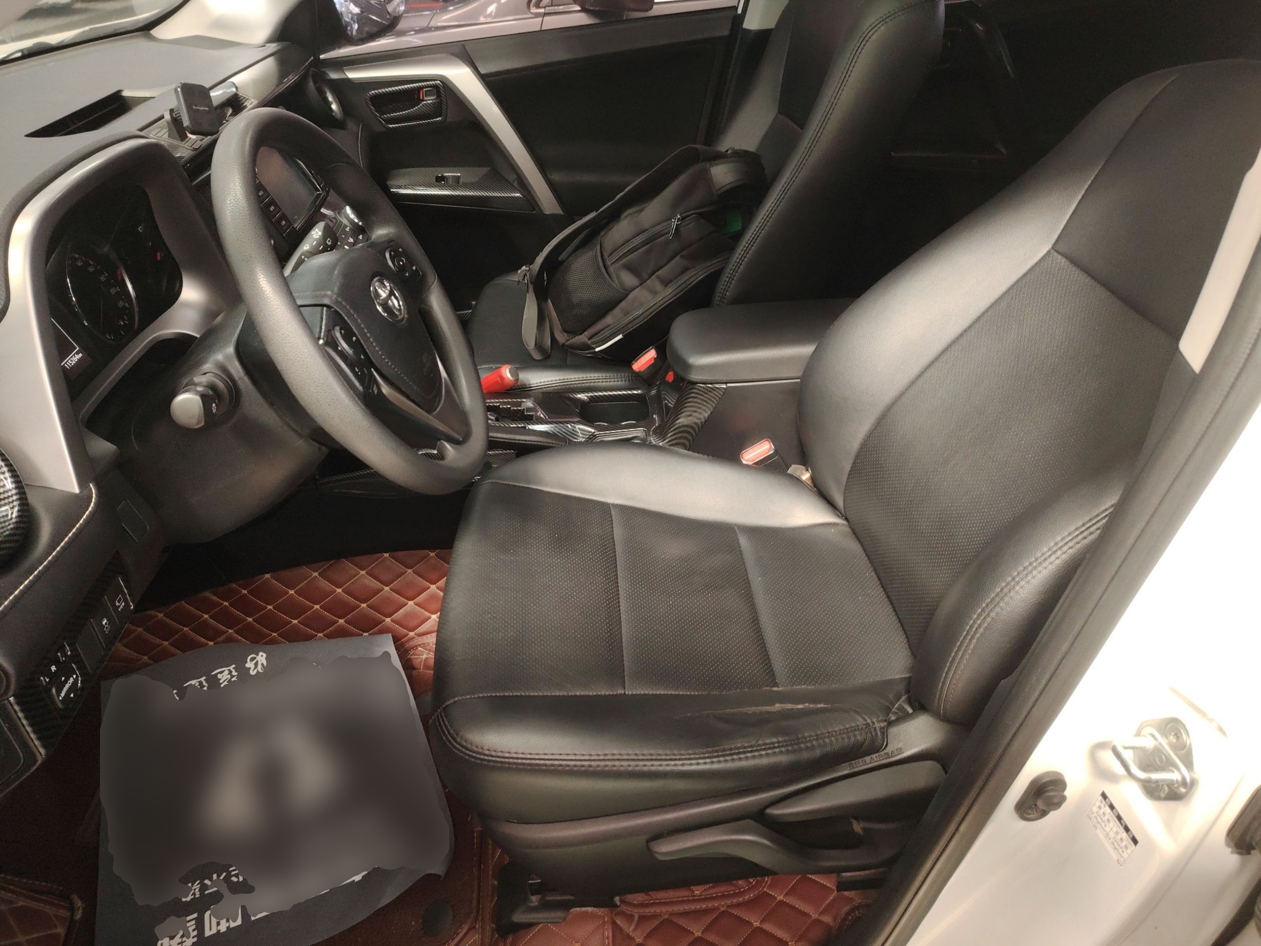 Interior delantero