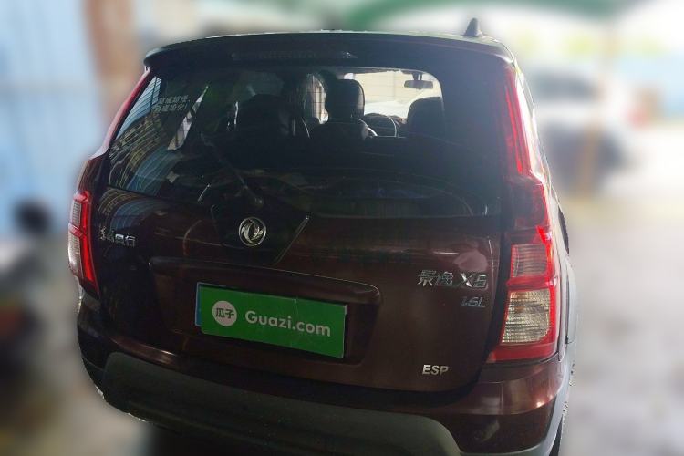 Used FORTHING Joyear X5 2016 1.6L Manual Luxury Edition
