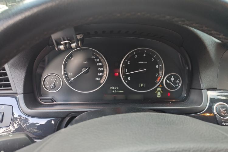 Used BMW 5 Series 2014 520i Elegant Edition