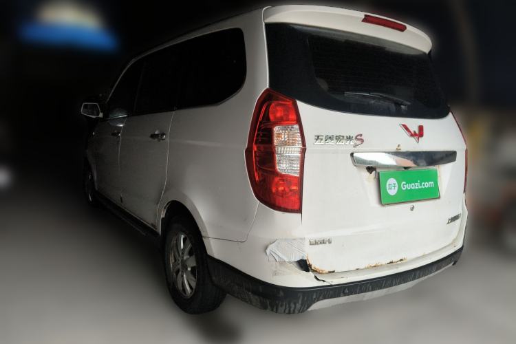 Used Wuling Hongguang 2015 1.5L S1 Comfort China V Standard
