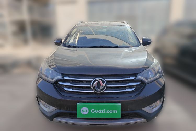 Used Dongfeng Aeolus AX7 2015 2.3L Automatic ZhiZun Version Front