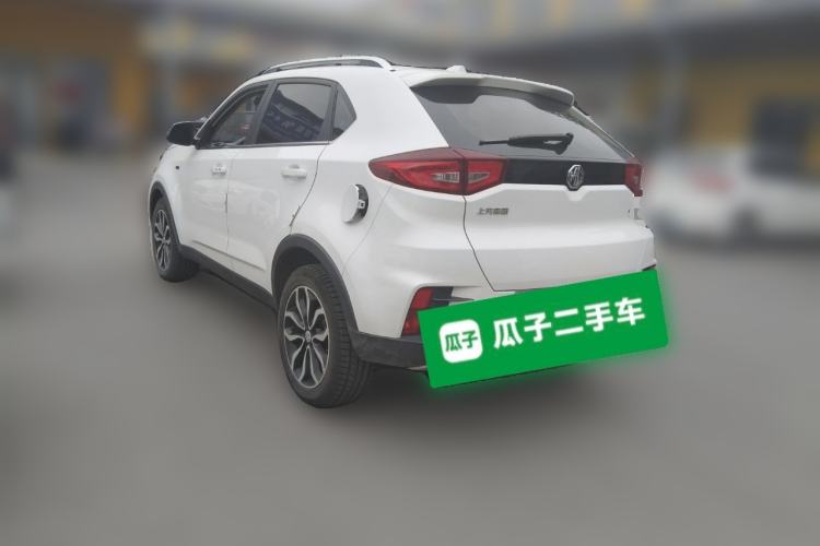 Used MG GS 2017 20T Automatic Prestige Edition
