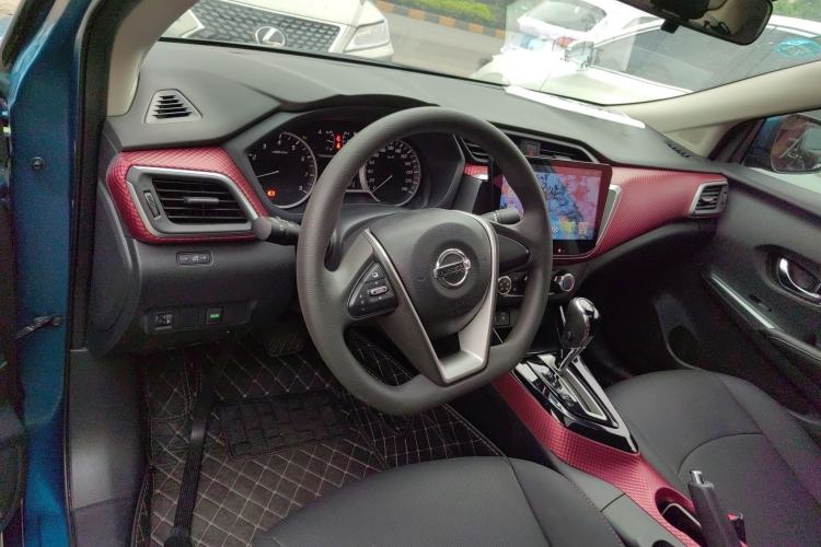 Used Nissan Lannia 2016 1.6L CVT Cool Edition Center Console