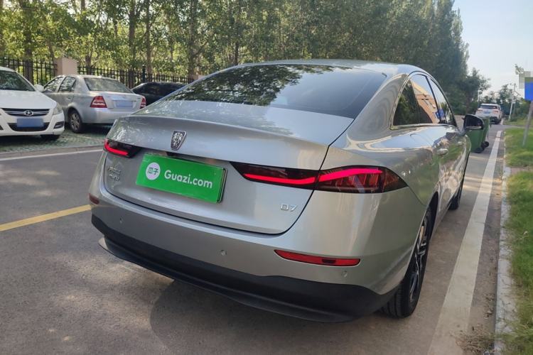 Used Roewe D7 2023 DMH 125km Superior Edition