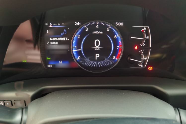 Used Lexus ES 2021 200 Excellence Edition