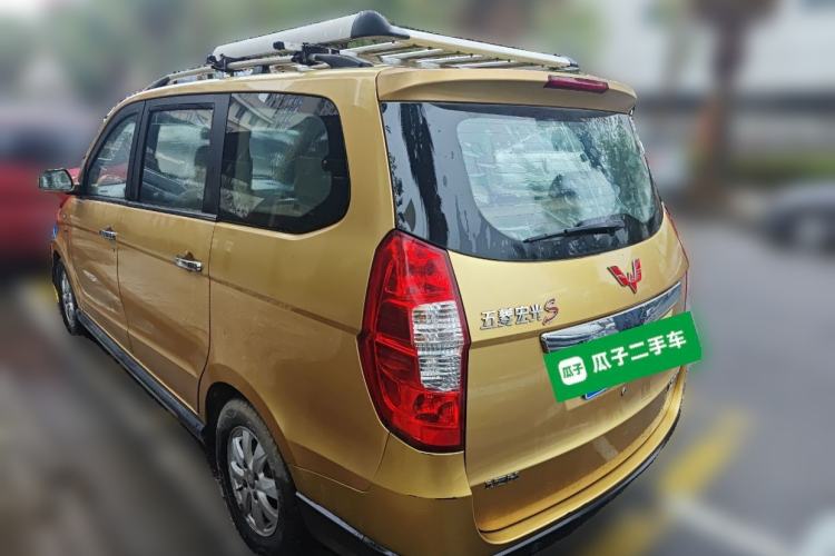 Used Wuling Hongguang 2014 1.5L S Luxury Model Rear Left 45 Deg