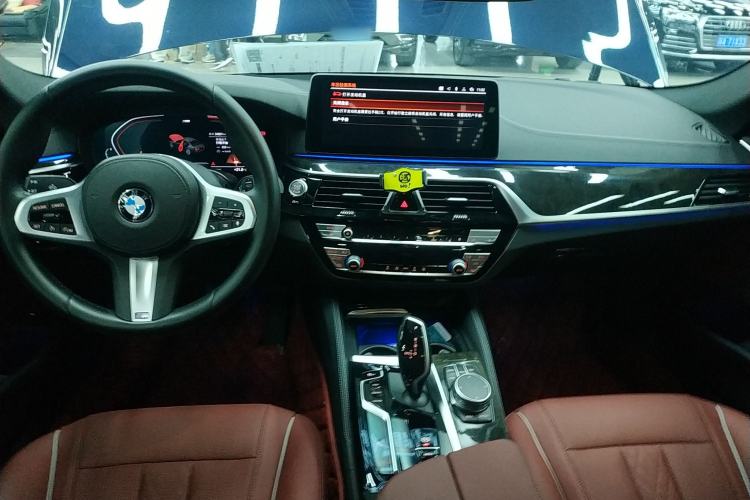 Used BMW 5 Series 2022 525Li M Sport Package Center Console