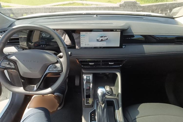 Used Roewe i5 2023 1.5L CVT Luxury Edition
