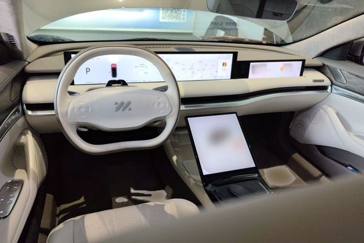 Used IM L7 2022 Dynamic Model Center Console