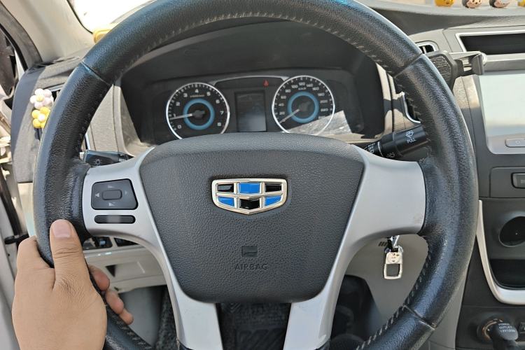 Used Geely Auto Vision 2015 1.5L Manual Elite Model
