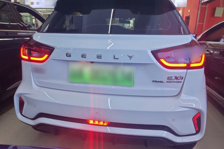 Used Geometry EX3 Kung Fu Cow 2021 Kungfu NiuNiu