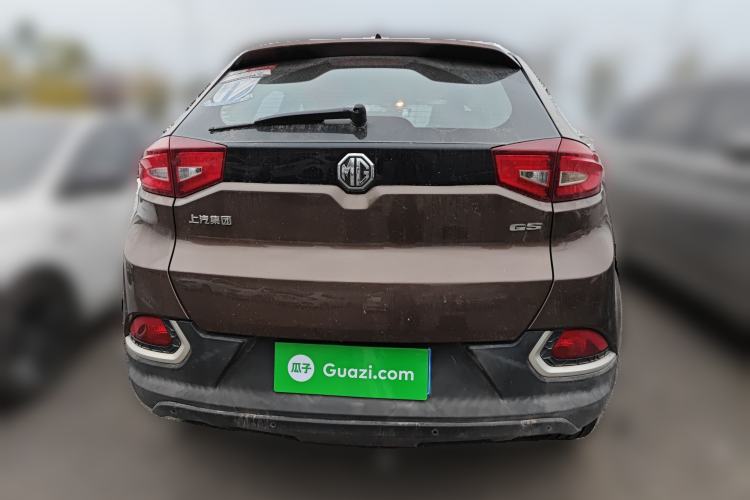 Used MG GS 2015 1.5TGI TST Luxury Edition