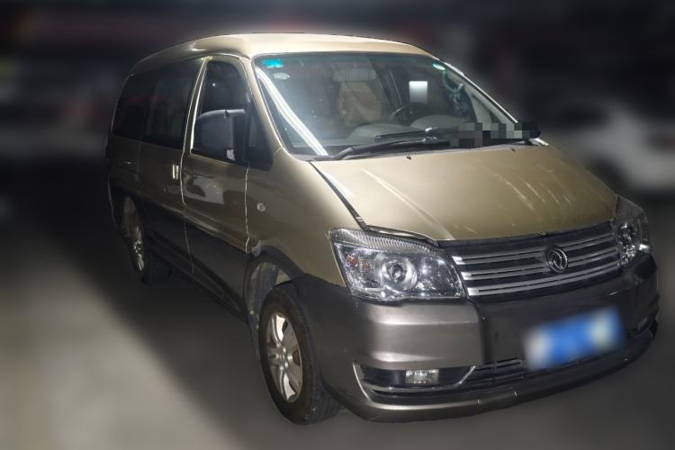 Used FORTHING Lingzhi 2017 M3L 1.6L 7-Seater Comfort Model Front Right 45 Deg