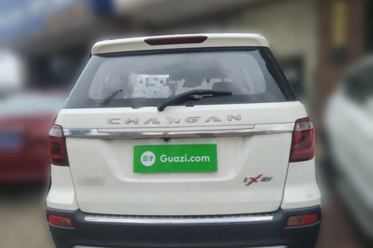 Used CHANGAN OSHAN CX70 2017 CX70T 1.5T Automatic Zunqing Edition Rear