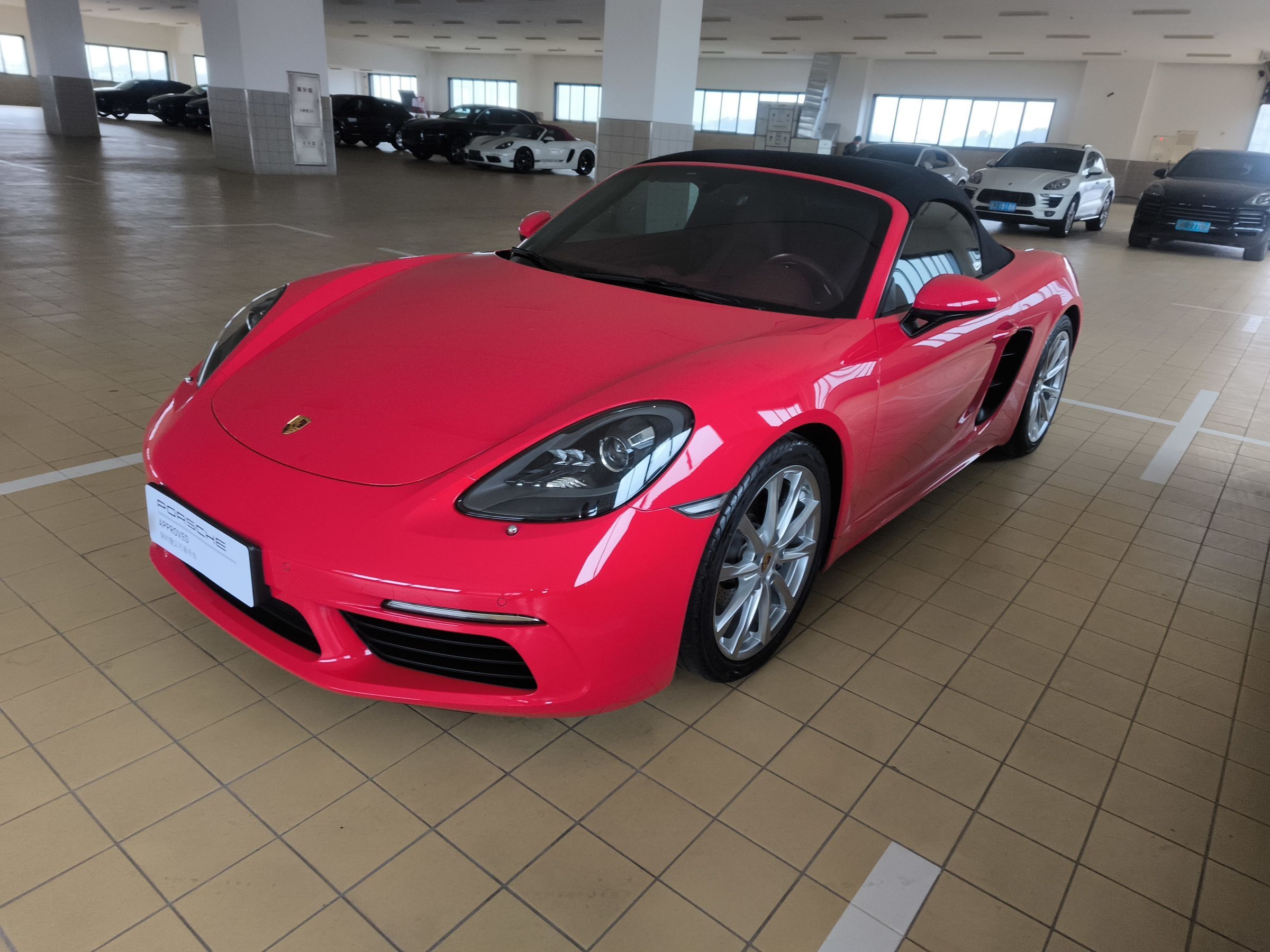 Parte inferior delantera