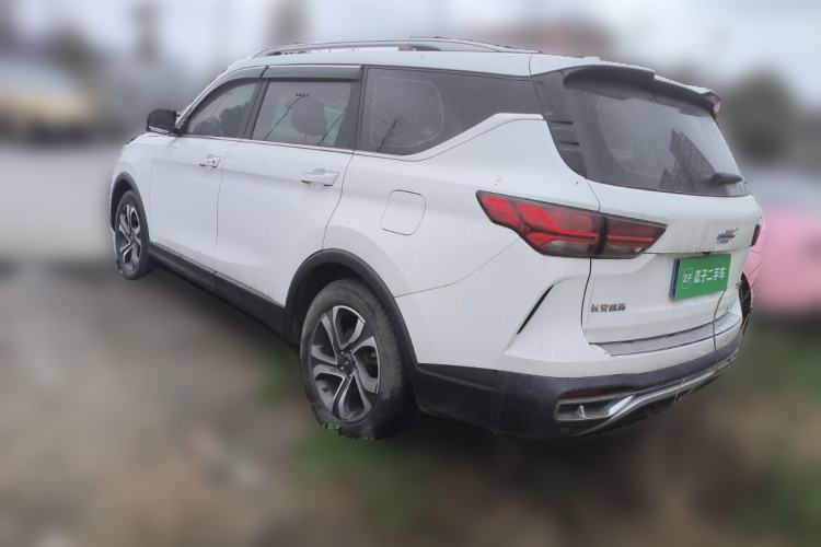 Used Oshan COSPro 2021 1.5T Manual Flagship 7-Seater