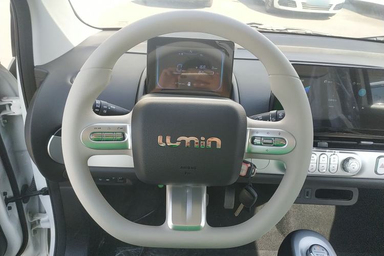 Used CHANGAN NEVO Lumin 2026 Model Treasure Edition 205km Passionate Beige Ningde