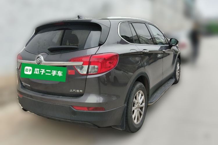 Used Buick Envision 2017 20T Two-Wheel Drive Luxury Model