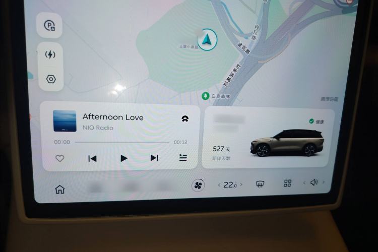 Used Nio ES8 2023 75 kWh Executive Edition