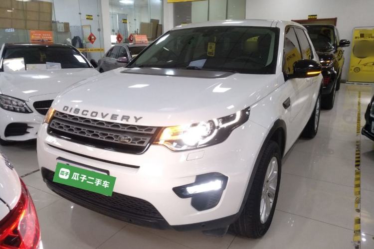Used Land Rover Discovery Sport 2019 200PS PURE Edition China VI Standard
