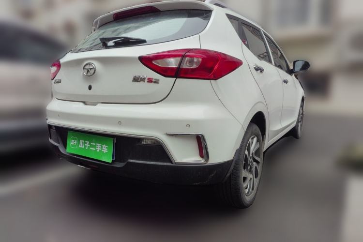 Used JAC Group Refine S2 2015 1.5L Manual Luxury Smart Model Rear Right 45 Deg