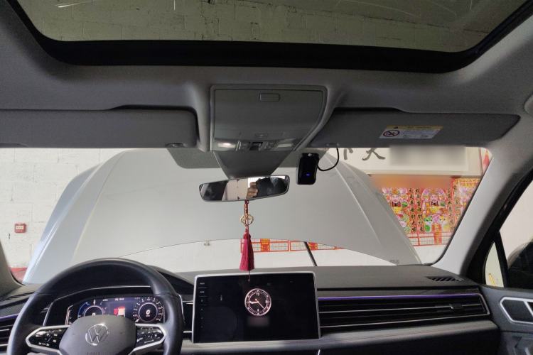 Used Volkswagen Tiguan L New Energy 2022 430 PHEV Plug-in Hybrid Flagship Edition