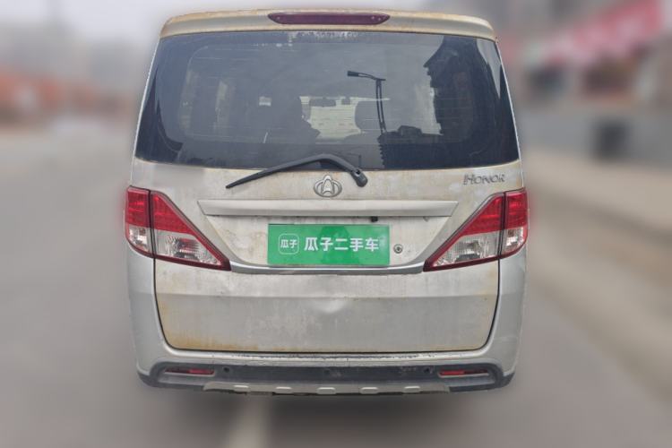 Used Chana Ounuo S 2014 1.5L Luxury Model
