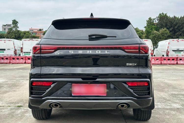 Used SOL QX 2022 300T DCT Moon Exploration Edition Exterior 8