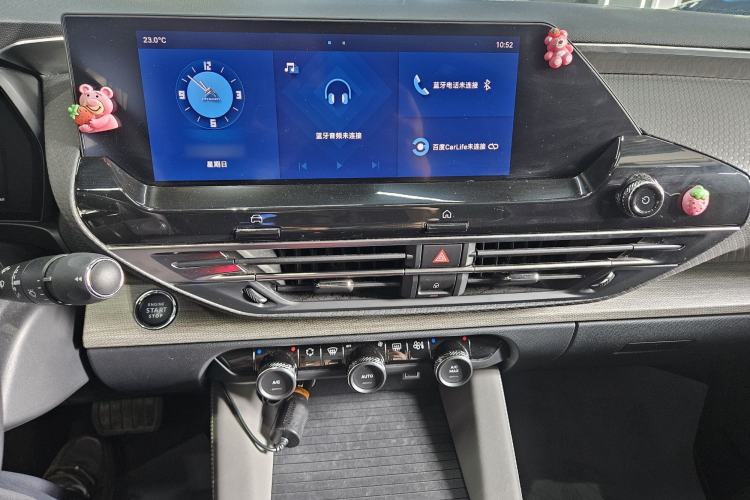 Used Citroen C5 X 2021 1.6T Enjoy the Extraordinary Audio And AC Panel