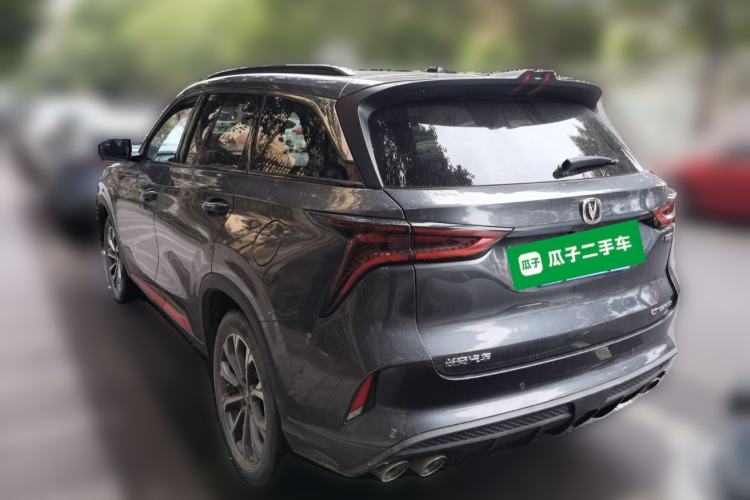 Used CHANGAN CS75 PLUS 2020 2.0T Automatic Flagship Edition