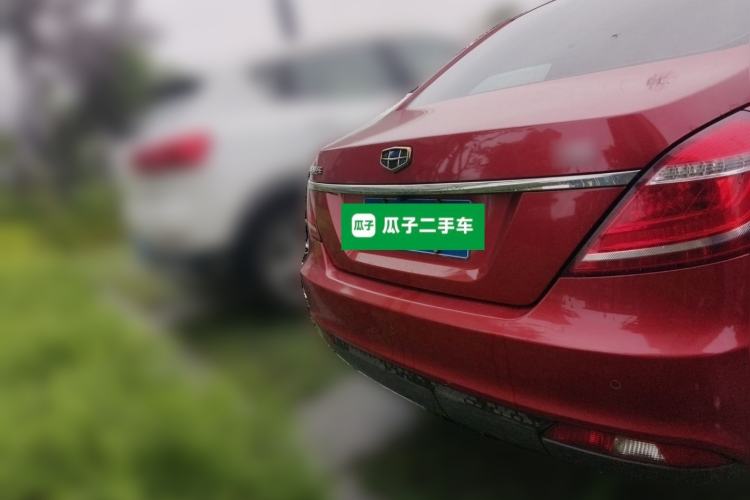 Used Geely Auto Emgrand 2016 Sedan 1.5L Manual Upward Edition Rear