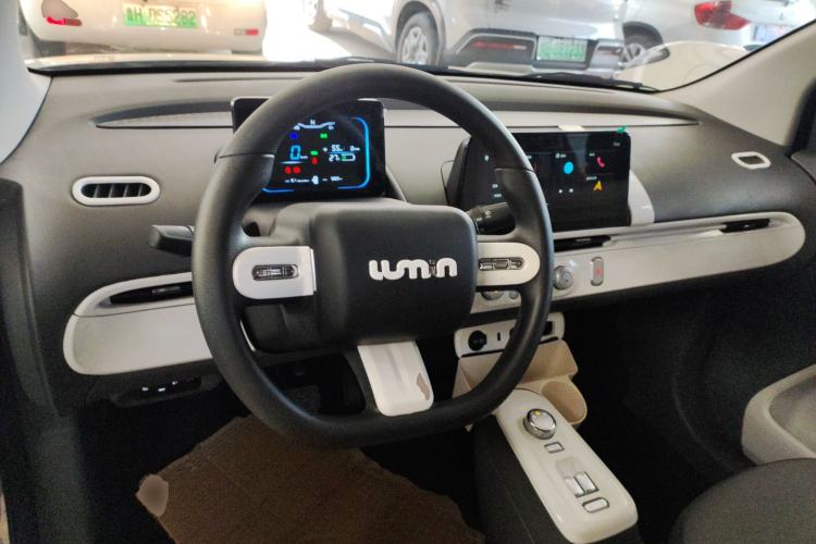 Used Qiyuan Lumin 2023 205km Xiangqin Version
