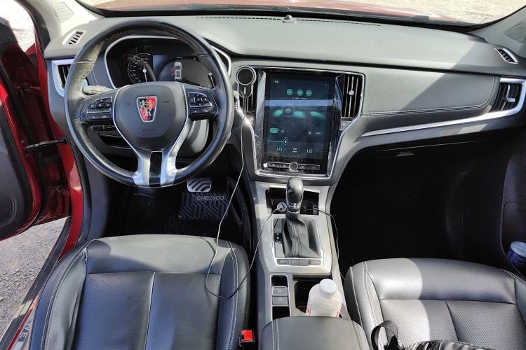 Used Roewe RX5 2016 30T Two-Wheel Drive Automatic Internet Smart Edition
